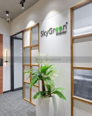 skygreen