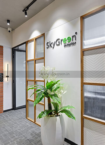 skygreen