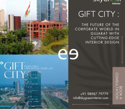 Gift City is Future of Corporate World in Gujarat